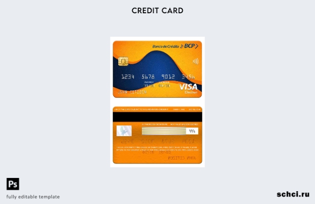 цифровая загрузка Перу Banco de Credito del Peru (BCP) шаблон электронной карты 